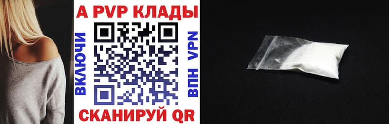 Хочу наркоту Балабаново МАРИХУАНА  Экстази  ГАШ  АМФЕТАМИН  Меф  A PVP  COCAIN 