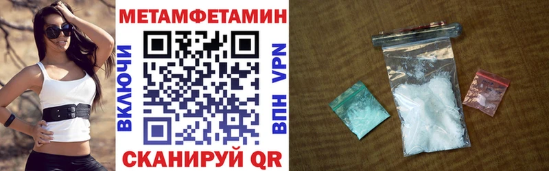 купить  сайты  ОМГ ОМГ ссылка  АМФЕТАМИН Розовый  Балабаново 