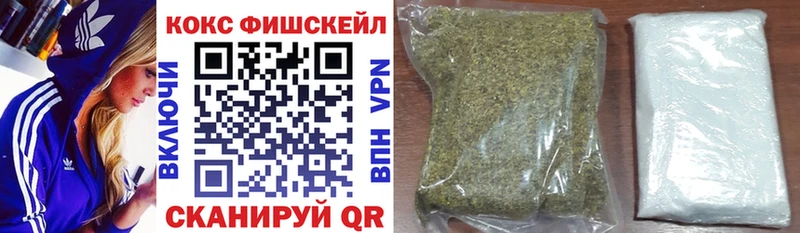 hydra ссылки  Балабаново  Кокаин Колумбийский  цены  