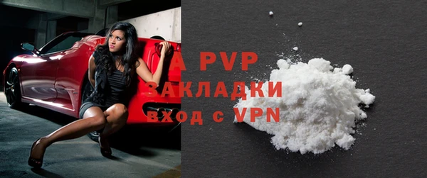 гидропоника Шали