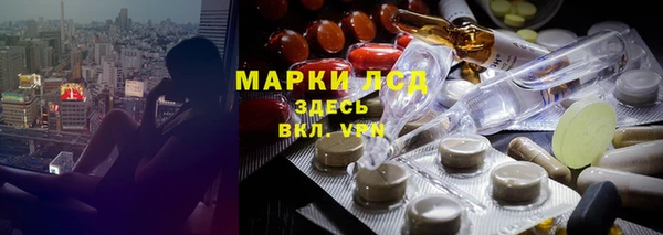 мефедрон мука Шадринск