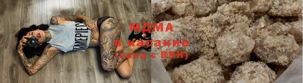 марихуана Алексин
