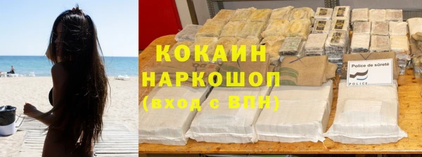 гидропоника Шали