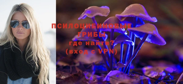 мефедрон мука Шадринск