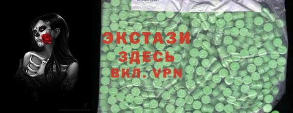 мефедрон мука Шадринск