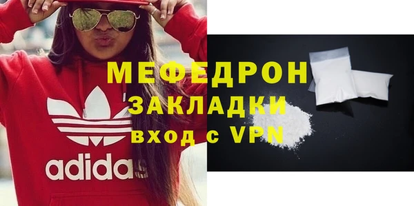 гидропоника Шали