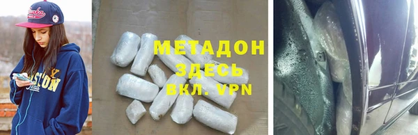 гидропоника Шали