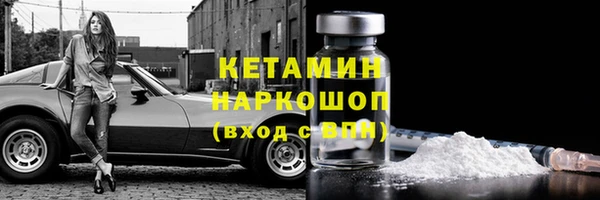 гидропоника Шали