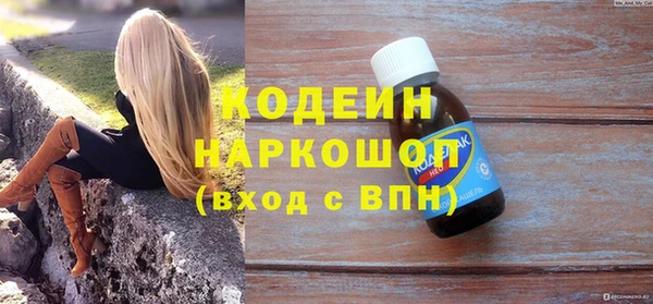 гидропоника Шали