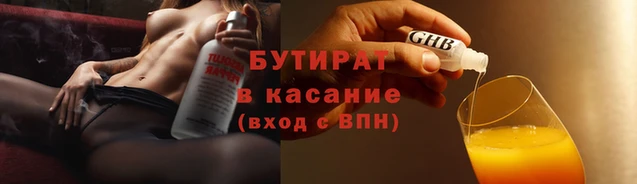гидропоника Шали