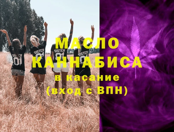 гидропоника Шали