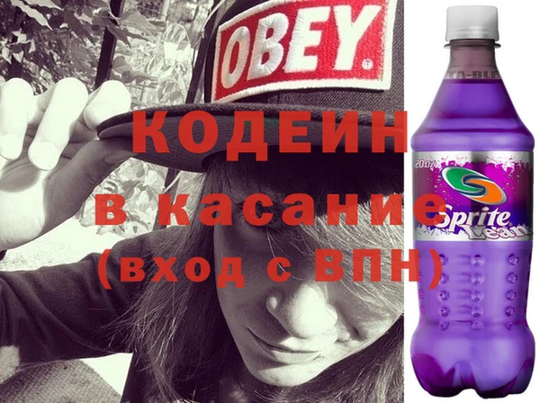 гидропоника Шали