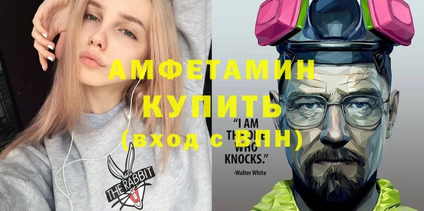 гидропоника Шали
