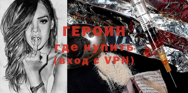 гидропоника Шали