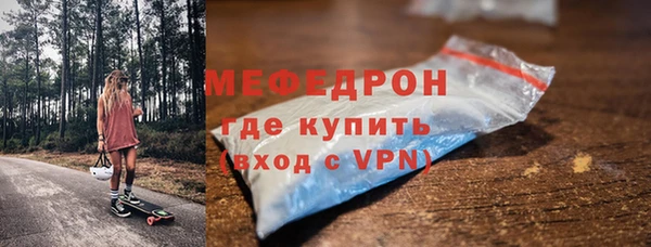гидропоника Шали