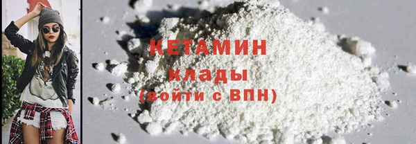 гидропоника Шали