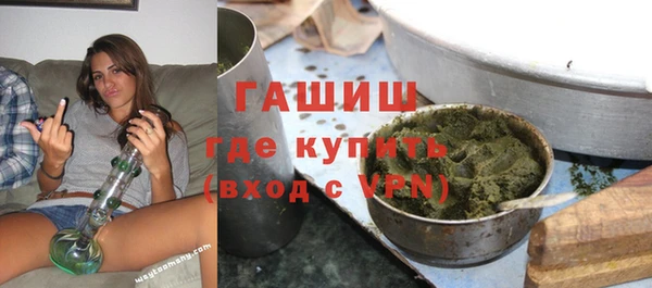гидропоника Шали