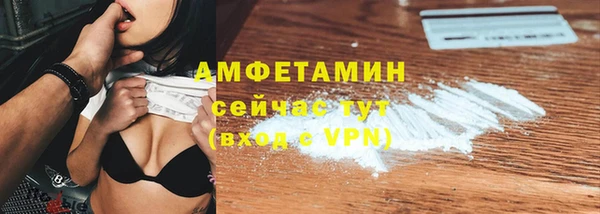 марки lsd Шарыпово