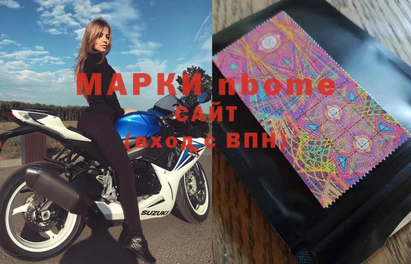 ПСИЛОЦИБИНОВЫЕ ГРИБЫ Алзамай