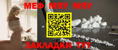 марки lsd Апрелевка