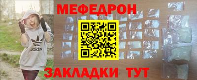 альфа пвп Азнакаево