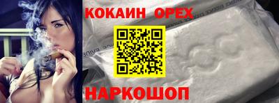 метадон Абакан