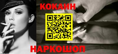 бошки Азнакаево