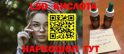 бошки Азнакаево