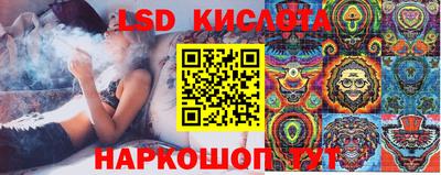 бошки Азнакаево