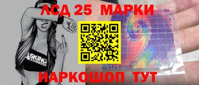 Альфа ПВП Аргун