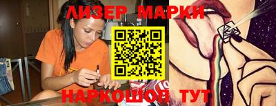 Альфа ПВП Аргун