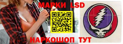 кокаин VHQ Абакан