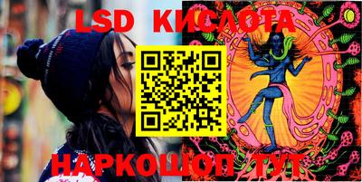 МДПВ Абинск