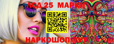 метадон Абакан