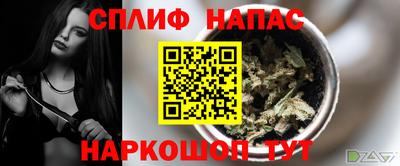 марки lsd Апрелевка