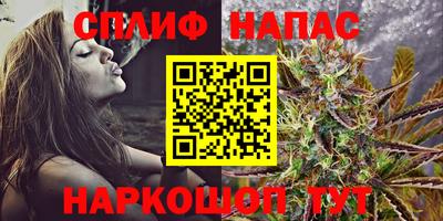 дурь Апшеронск
