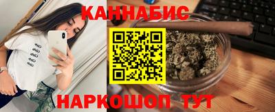 бошки Азнакаево