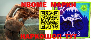 альфа пвп Азнакаево