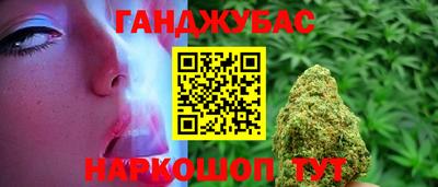 кокаин VHQ Абакан