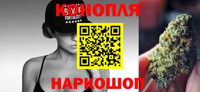 метадон Абакан