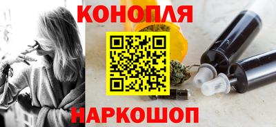 мдма Азнакаево