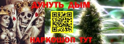 кокаин VHQ Абакан