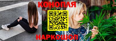 кокаин VHQ Абакан