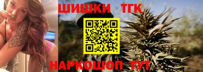 MESCALINE Абинск