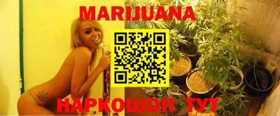 кокаин VHQ Абакан