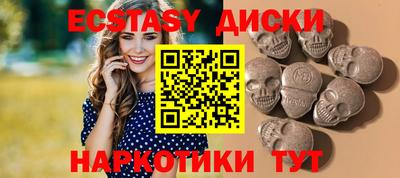 метадон Абакан