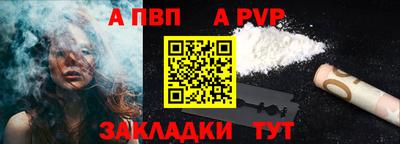 метадон Абакан