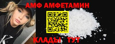 бошки Азнакаево