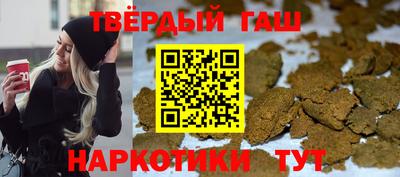 кокаин VHQ Абакан