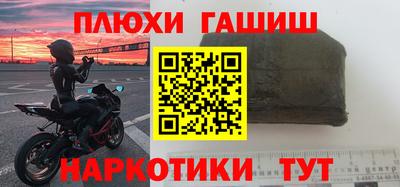 метадон Абакан